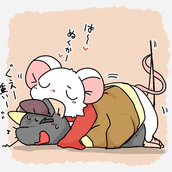 따뜻한 찍찍이 만화_3.webp