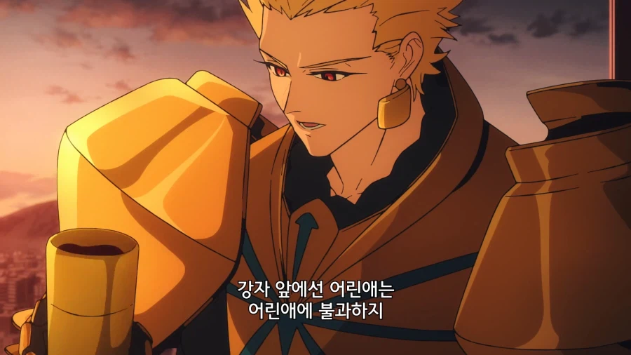 페이트) 티네여..! 어서 영주를..!_3.webp