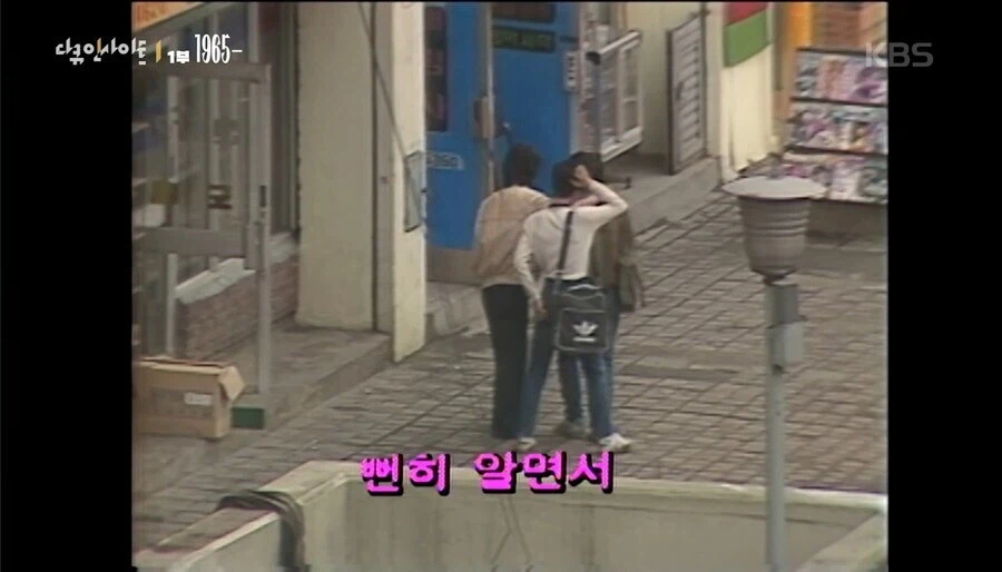 정발이 없던 시대에 일본만화 보는 방법.jpg_11.webp