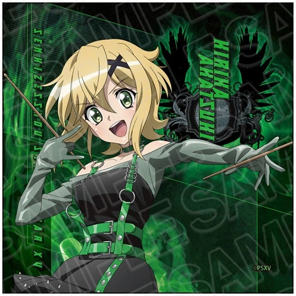 심포기어) 욕 안먹는 악역 세탁_1.webp