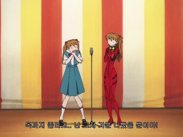 에바] 30주년 단편작에서 아스카가 밝힌 기모찌 와루이의 의미_5.webp