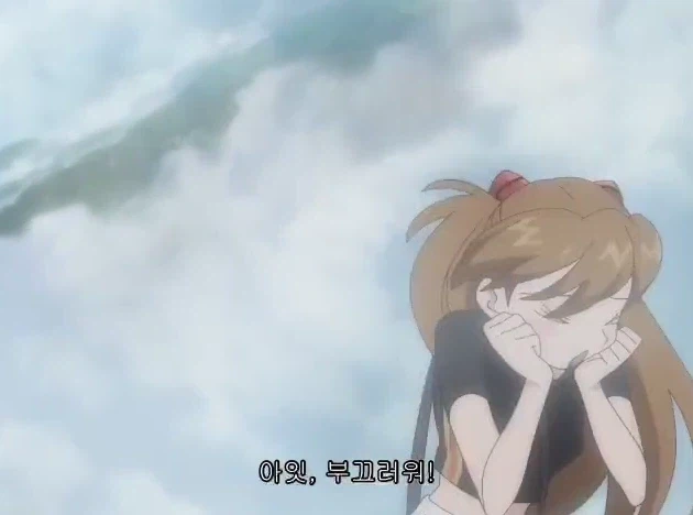 에바] 30주년 단편작에서 아스카가 밝힌 기모찌 와루이의 의미_8.webp