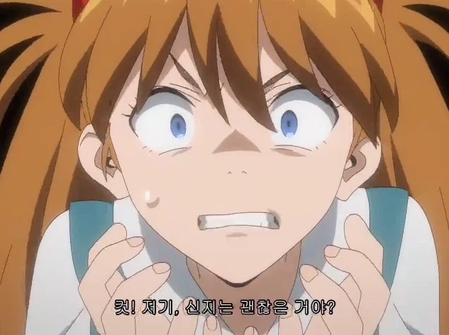 에바] 30주년 단편작에서 아스카가 밝힌 기모찌 와루이의 의미_10.webp