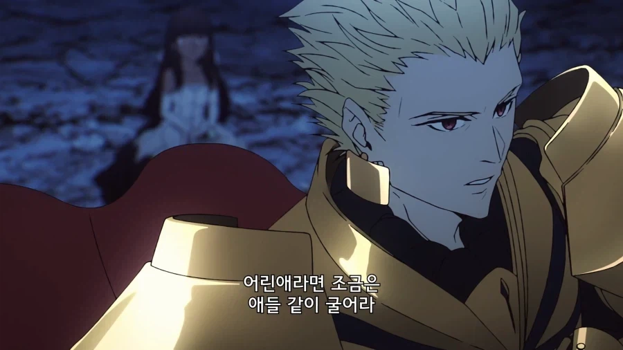 페이트) 티네여.. 이틈에!_3.webp