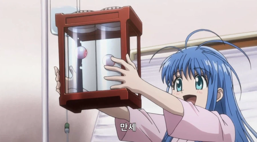 헌터X헌터) 크라피카 죽은눈 귀엽다_1.webp