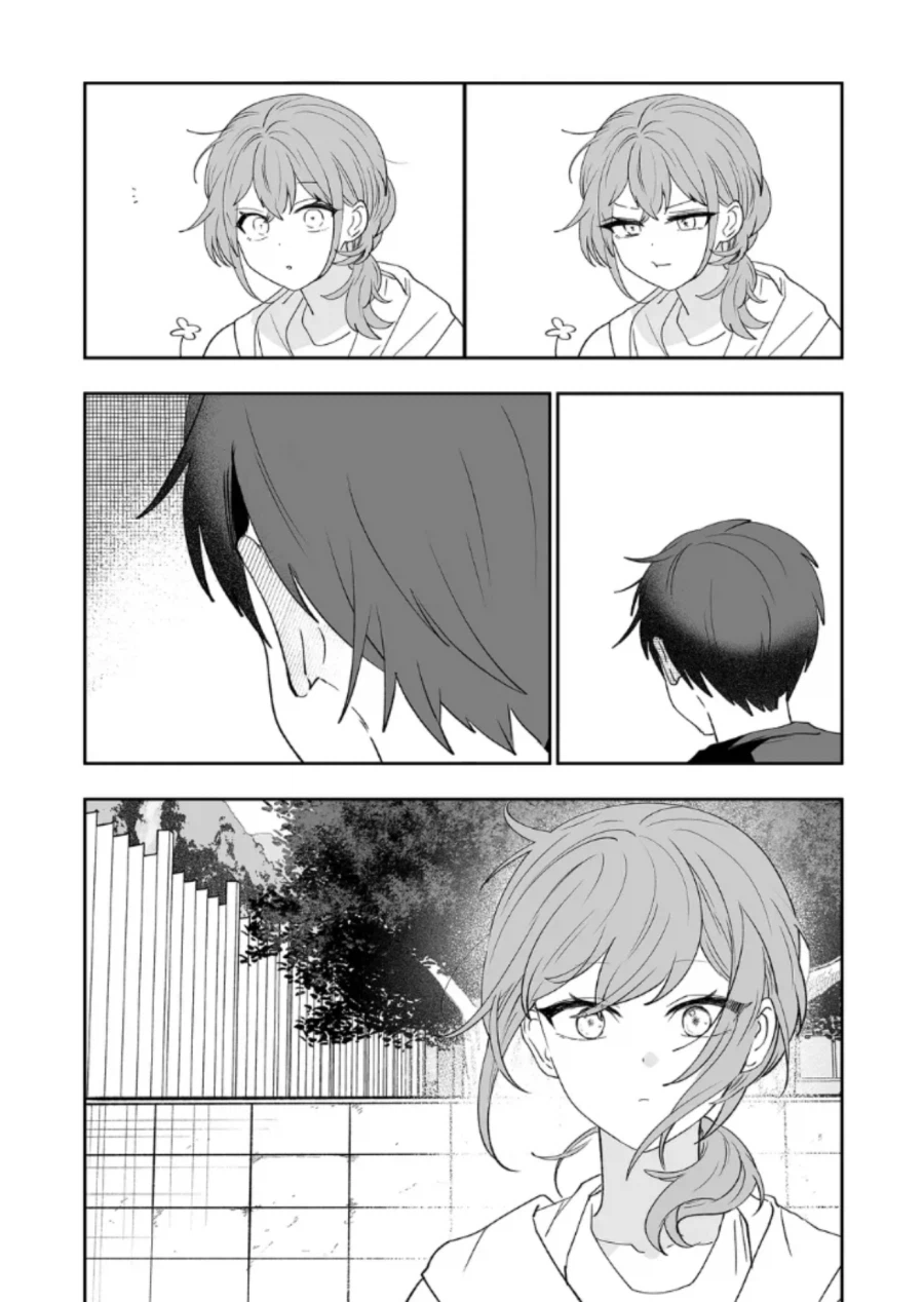 누가 봐도 NTR 도입부.manhwa_12.webp