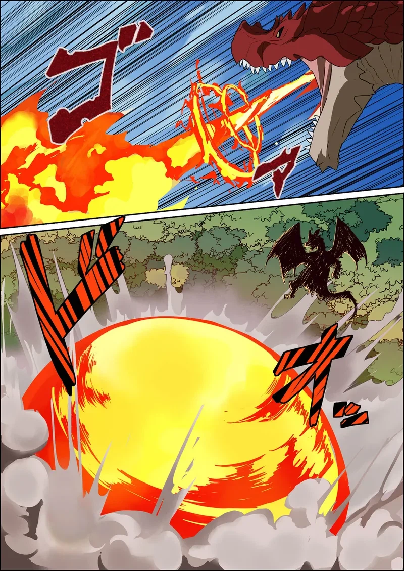 드래곤을 일격에 쓰러뜨린 여기사.manga_6.webp