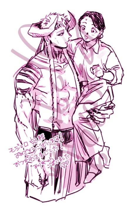 [주술회전] 우리는 강자 그렇기에 고독하다_2.webp