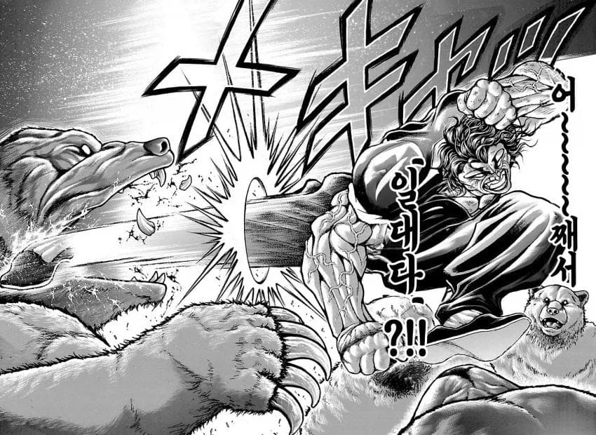 바키)최신화 전개가 드래곤볼과 비슷해_2.webp