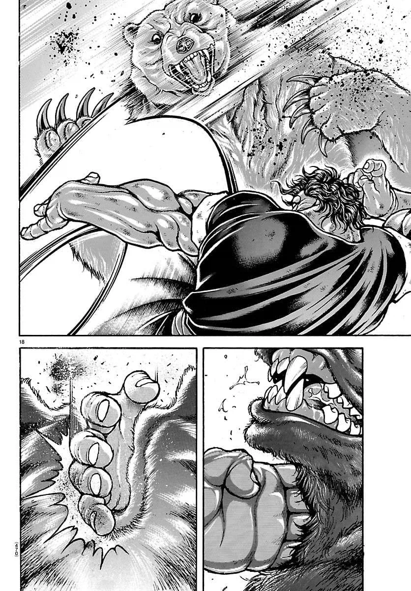 바키)최신화 전개가 드래곤볼과 비슷해_6.webp