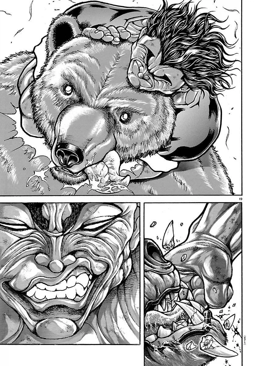 바키)최신화 전개가 드래곤볼과 비슷해_7.webp