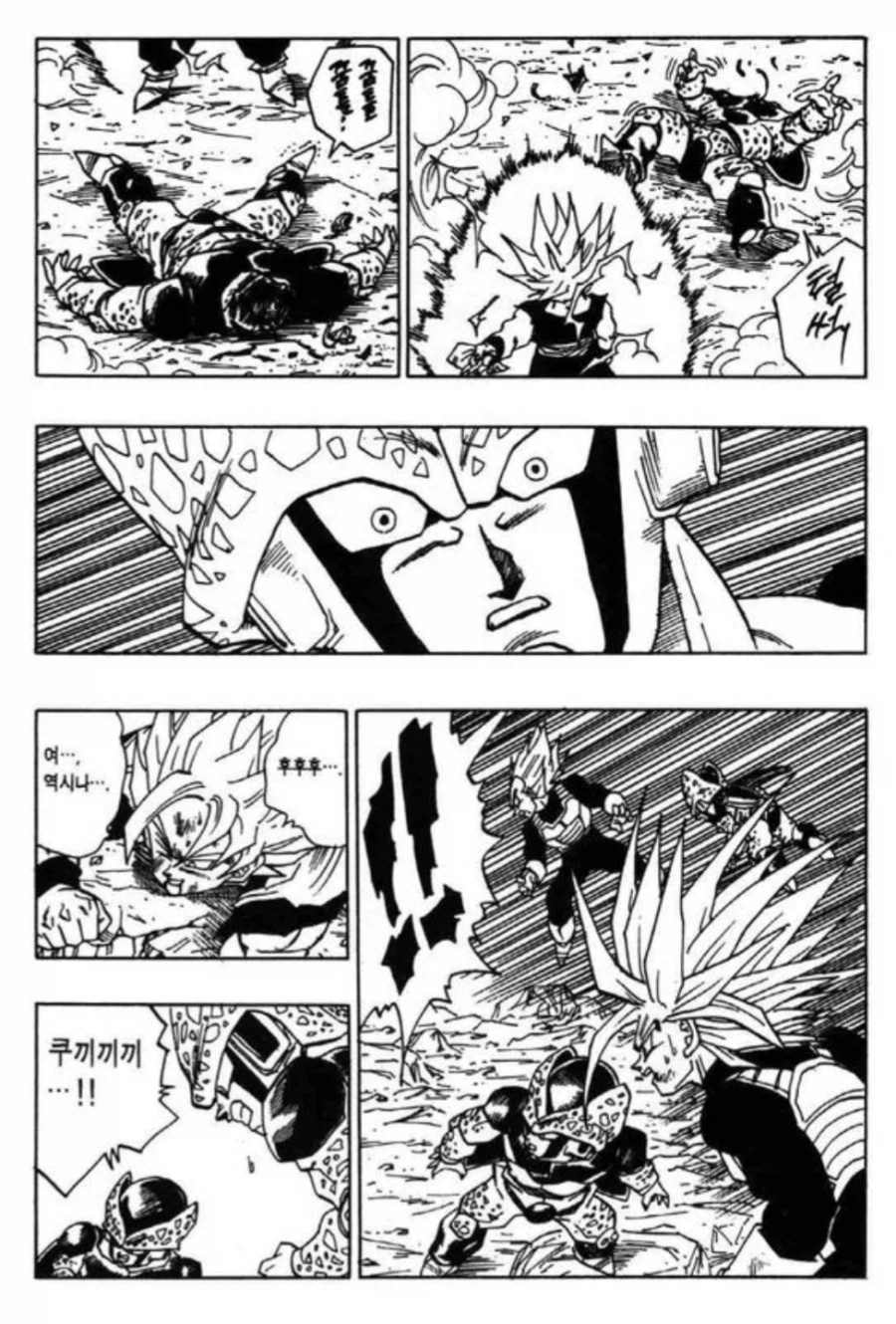 바키)최신화 전개가 드래곤볼과 비슷해_10.webp