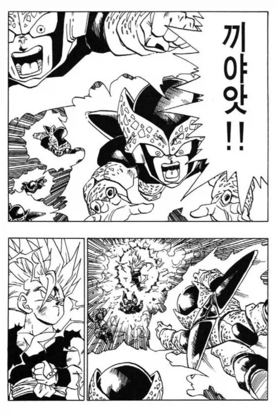 바키)최신화 전개가 드래곤볼과 비슷해_11.webp