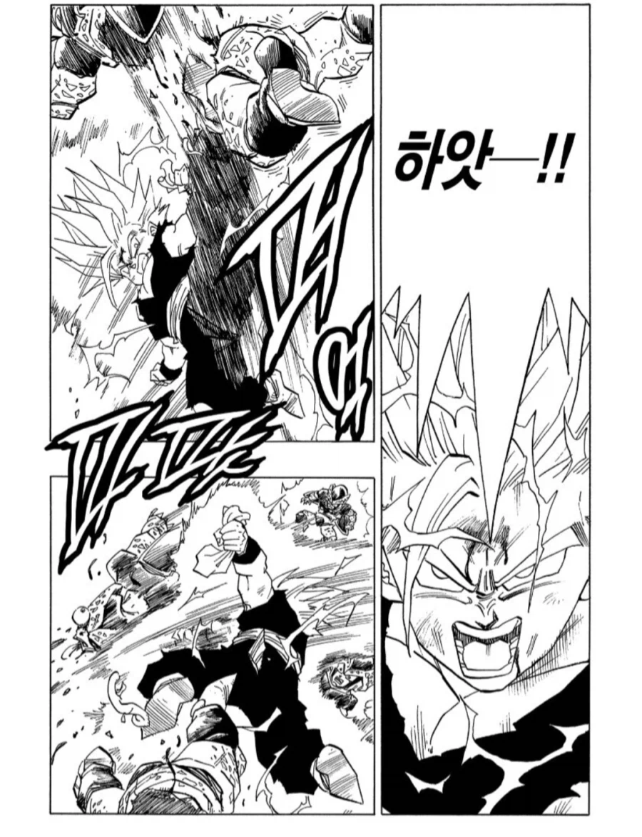 바키)최신화 전개가 드래곤볼과 비슷해_12.webp