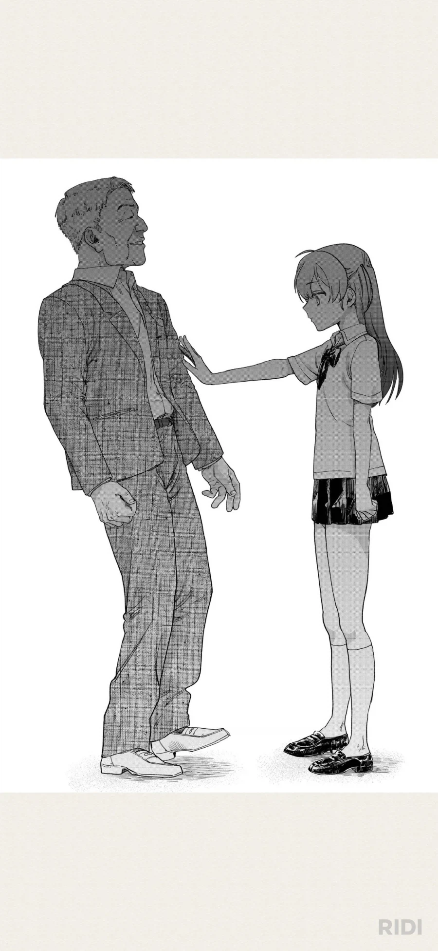 학생이 원조 교제한다는 제보를 받은 만화_9.webp