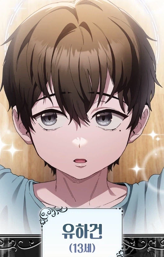 졸라 단순하지만 누구나 납득 가는 떡툰 개연성_4.webp