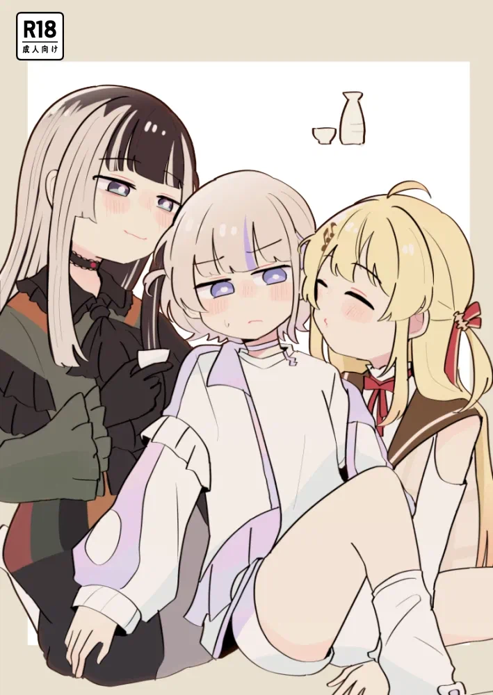 버튜버)생선작가님의 카나하지 잔뜩.jpg_8.webp