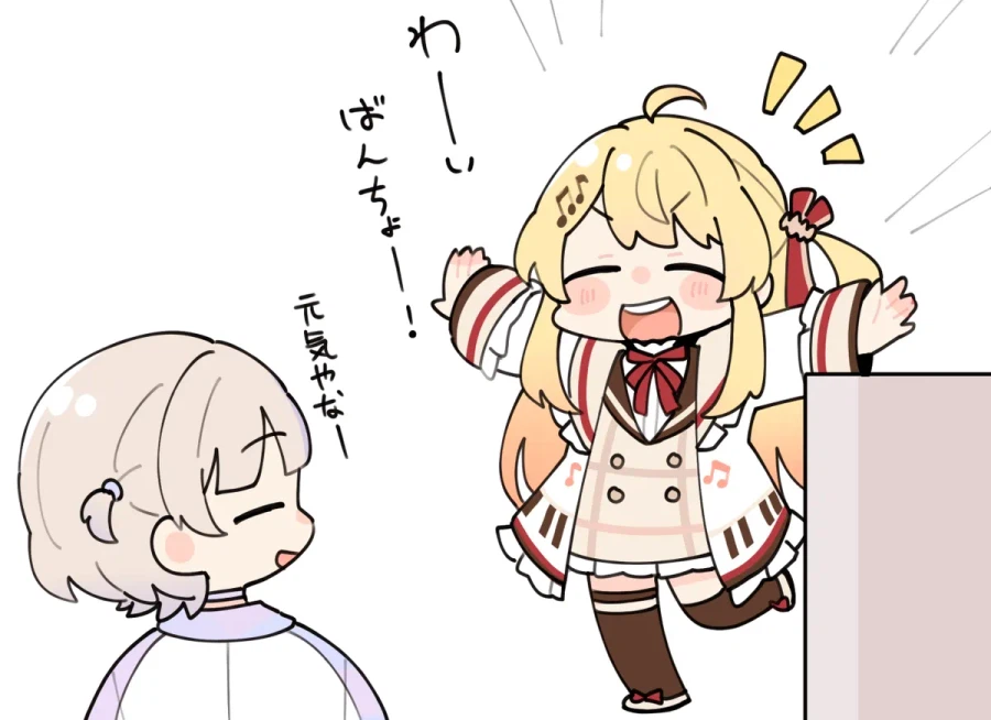 버튜버)생선작가님의 카나하지 잔뜩.jpg_10.webp