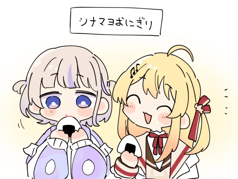 버튜버)생선작가님의 카나하지 잔뜩.jpg_14.webp