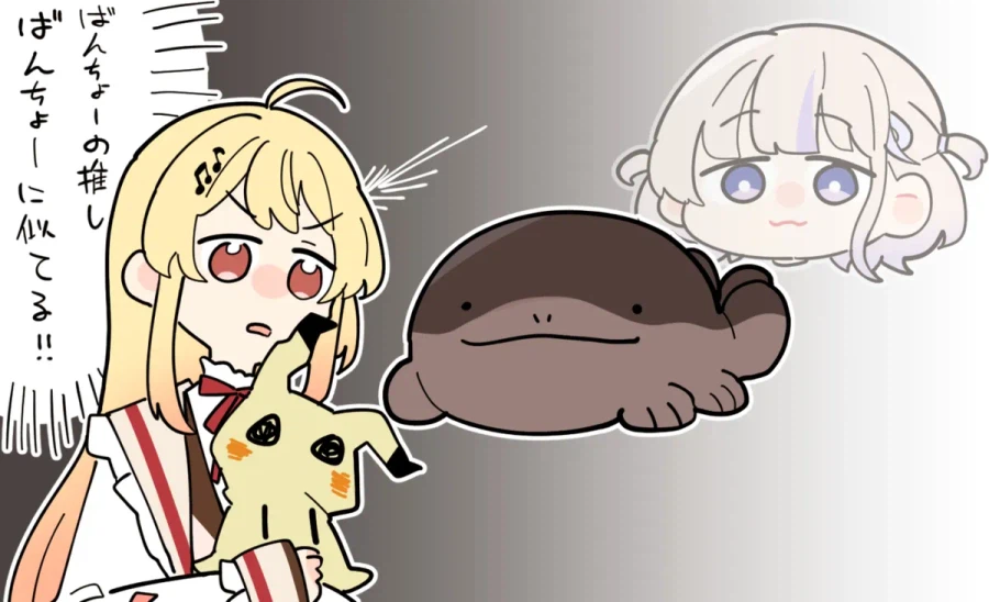 버튜버)생선작가님의 카나하지 잔뜩.jpg_20.webp