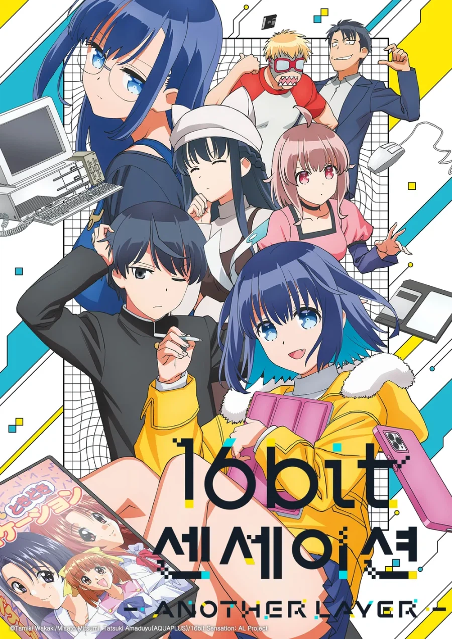 소재 좋다고 생각했는데 순식간에 짜게 식은_1.webp