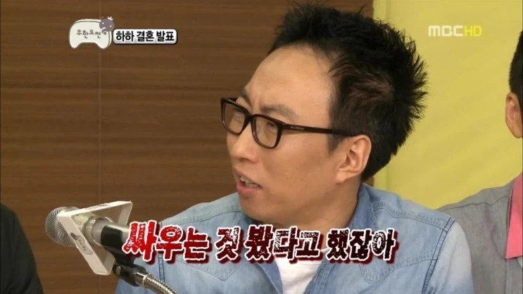 드래곤볼) 얼마전부터 해보고있는 박명수 베지터 모음_1.webp