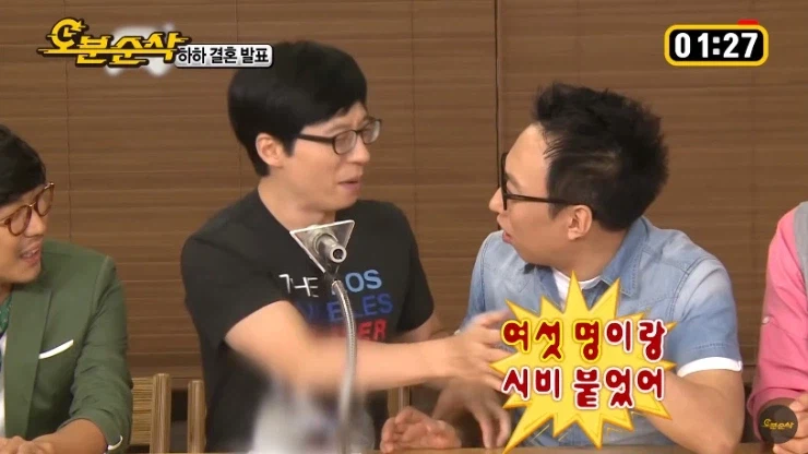 드래곤볼) 얼마전부터 해보고있는 박명수 베지터 모음_3.webp