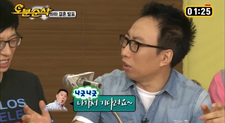 드래곤볼) 얼마전부터 해보고있는 박명수 베지터 모음_5.webp