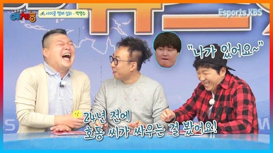 드래곤볼) 얼마전부터 해보고있는 박명수 베지터 모음_9.webp