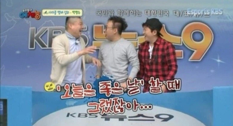 드래곤볼) 얼마전부터 해보고있는 박명수 베지터 모음_11.webp