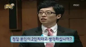 드래곤볼) 얼마전부터 해보고있는 박명수 베지터 모음_17.webp