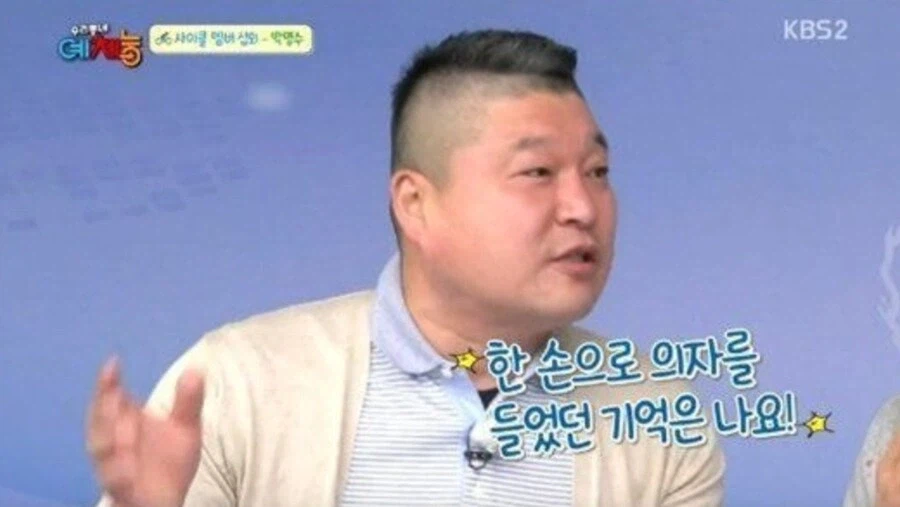 드래곤볼) 얼마전부터 해보고있는 박명수 베지터 모음_15.webp