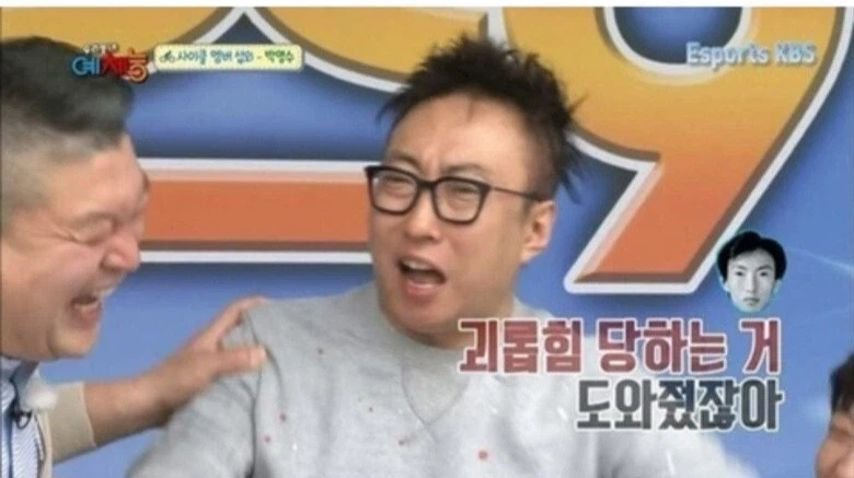 드래곤볼) 얼마전부터 해보고있는 박명수 베지터 모음_13.webp