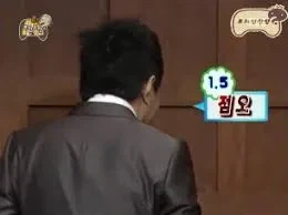 드래곤볼) 얼마전부터 해보고있는 박명수 베지터 모음_19.webp