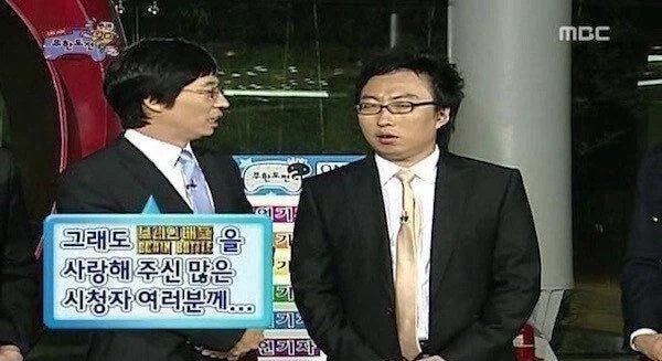 드래곤볼) 얼마전부터 해보고있는 박명수 베지터 모음_27.webp