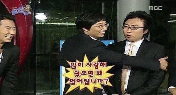 드래곤볼) 얼마전부터 해보고있는 박명수 베지터 모음_31.webp