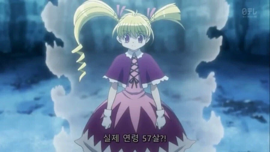 헌터x헌터) 특질계가 무슨 사기냐 강한놈이 특질계를 가진 거지_5.webp