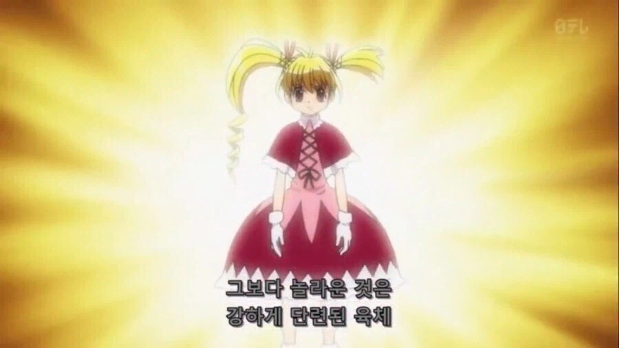 헌터x헌터) 특질계가 무슨 사기냐 강한놈이 특질계를 가진 거지_6.webp