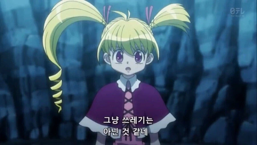 헌터x헌터) 특질계가 무슨 사기냐 강한놈이 특질계를 가진 거지_8.webp