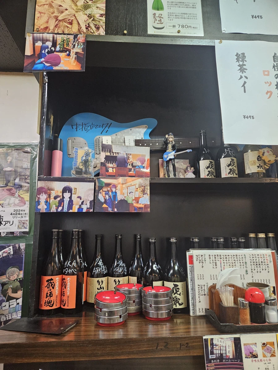 걸밴크)걸붕이 드디어 그