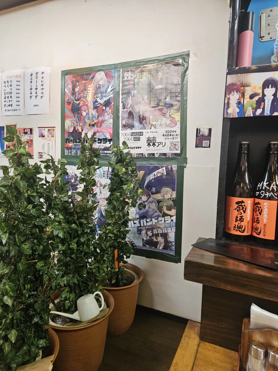 걸밴크)걸붕이 드디어 그