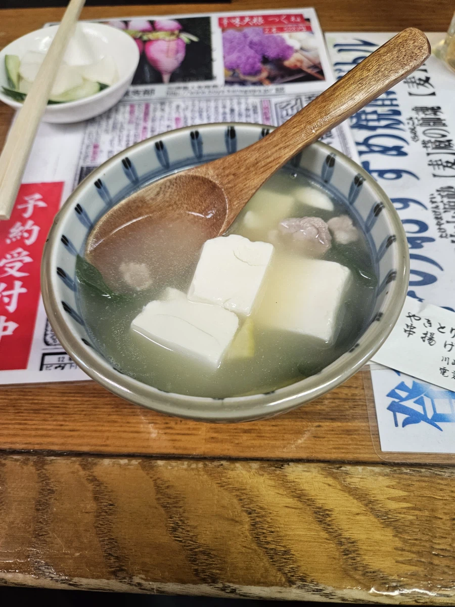 걸밴크)걸붕이 드디어 그