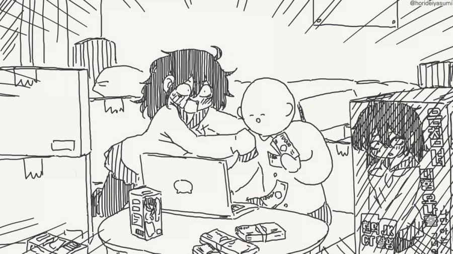 나를 오나홀로 만들어줘.manhwa_4.webp