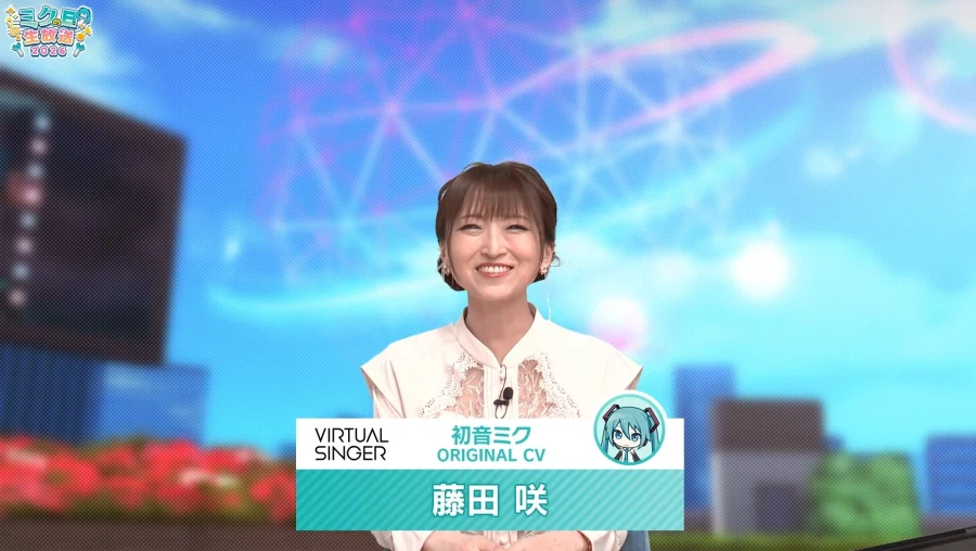 보컬로이드)영원한 미쿠의 친구.jpg_1.webp