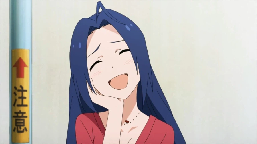 아라아라 그거 아줌마들이나 쓰는 말 아니냐_2.webp