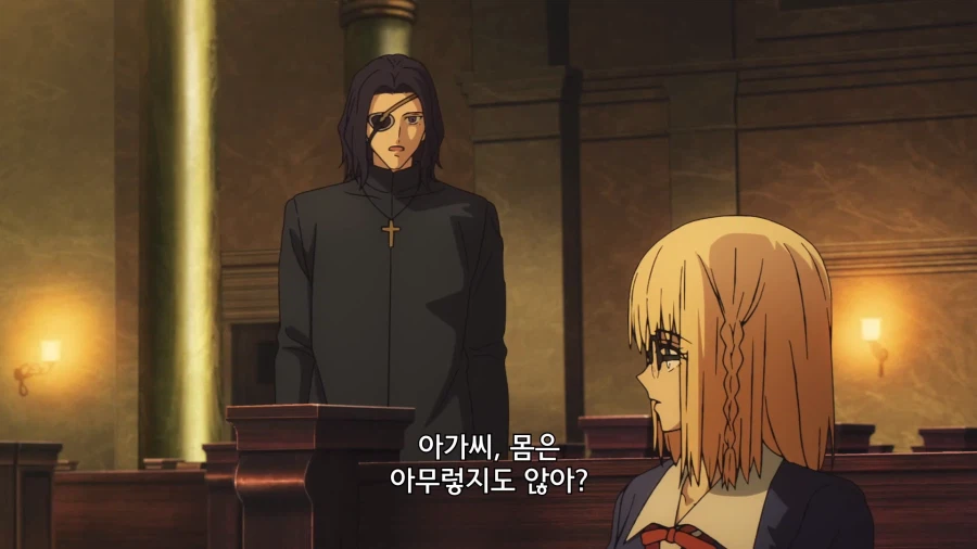 페이트) 아니 그게 대체 뭔소리에요.._2.webp