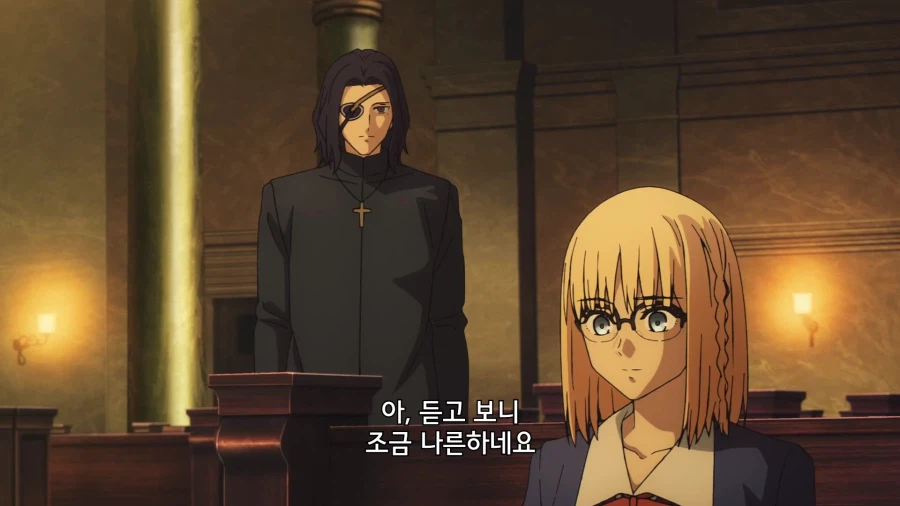 페이트) 아니 그게 대체 뭔소리에요.._3.webp