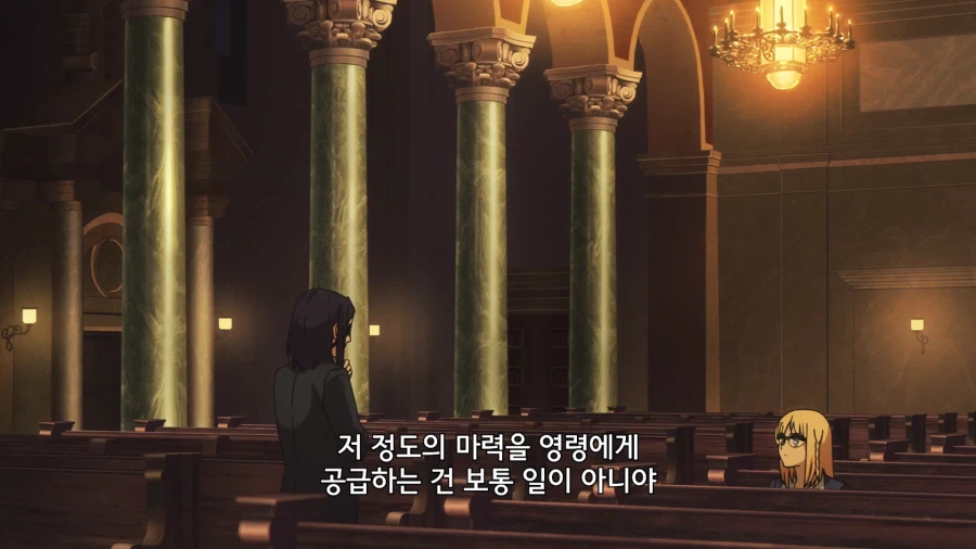 페이트) 아니 그게 대체 뭔소리에요.._4.webp