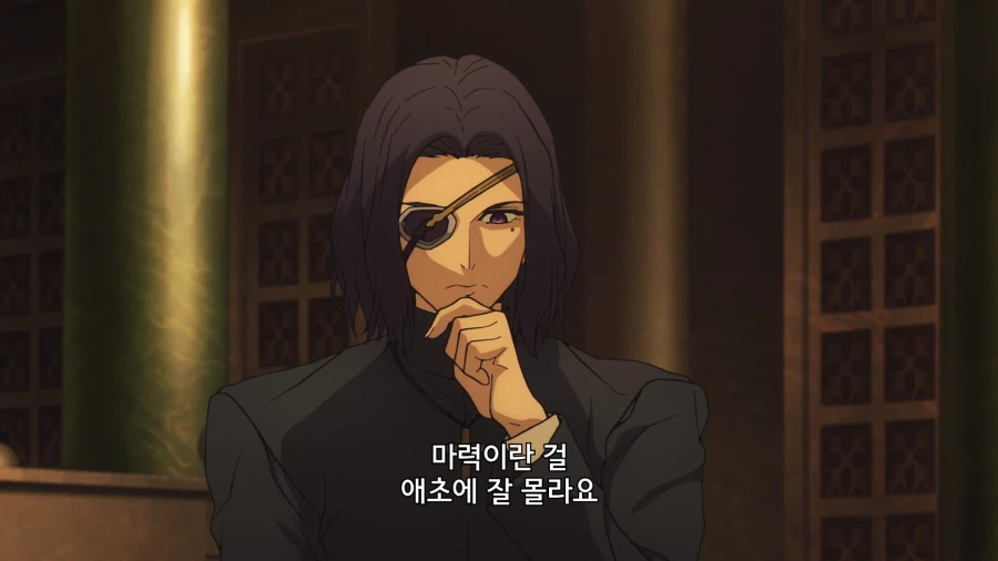 페이트) 아니 그게 대체 뭔소리에요.._5.webp