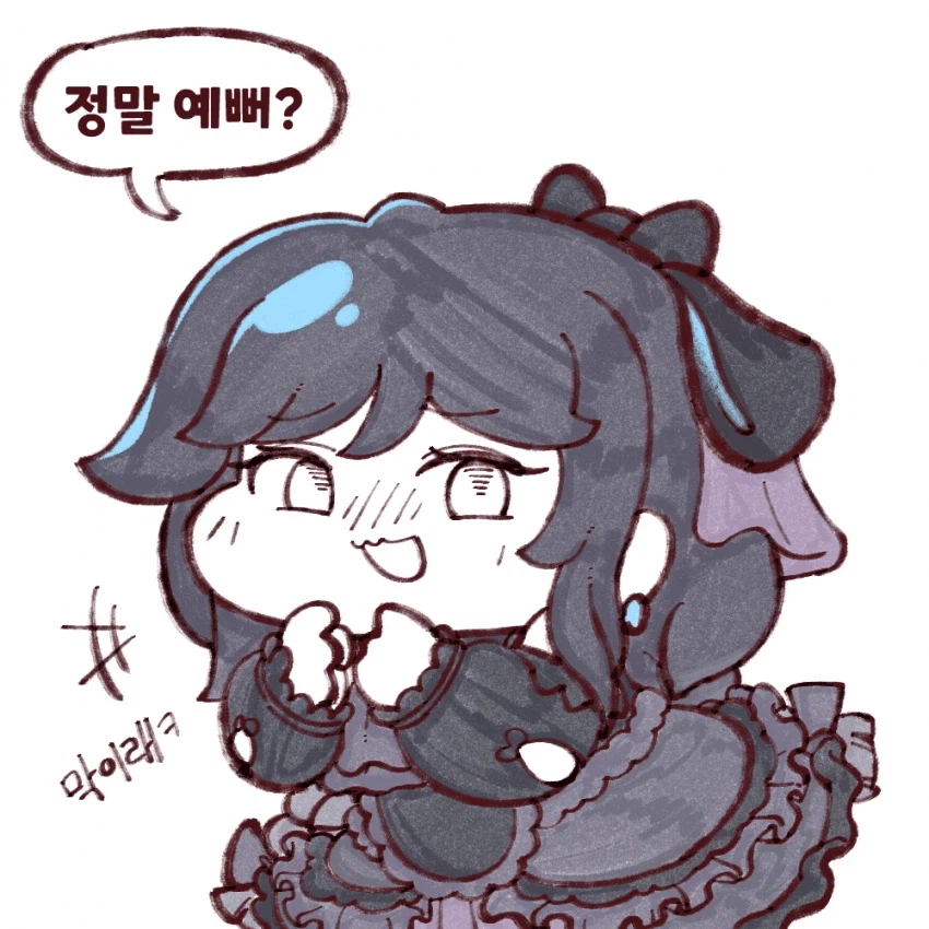 트릭컬)귀염둥이 유령 만화_4.webp